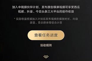 新利体育官网登陆入口网址截图3